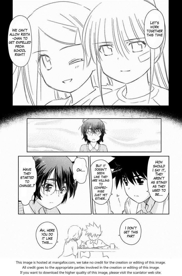 Kiss x Sis Chapter 89 Page 18