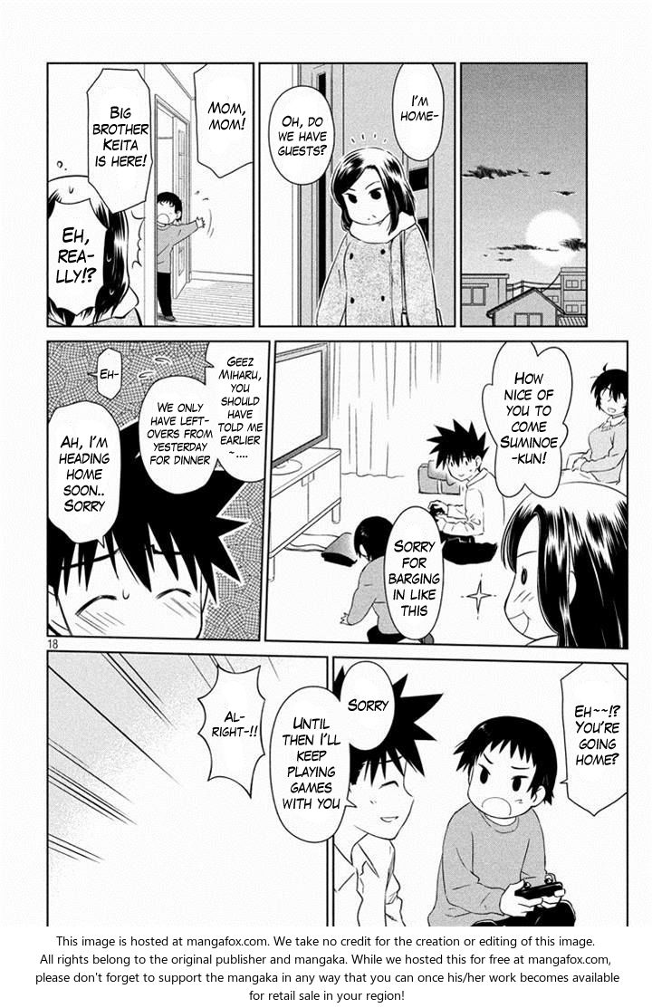 Kiss x Sis Chapter 89 Page 19