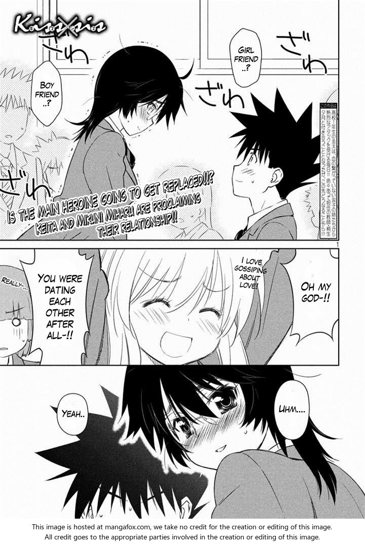 Kiss x Sis Chapter 89 Page 2