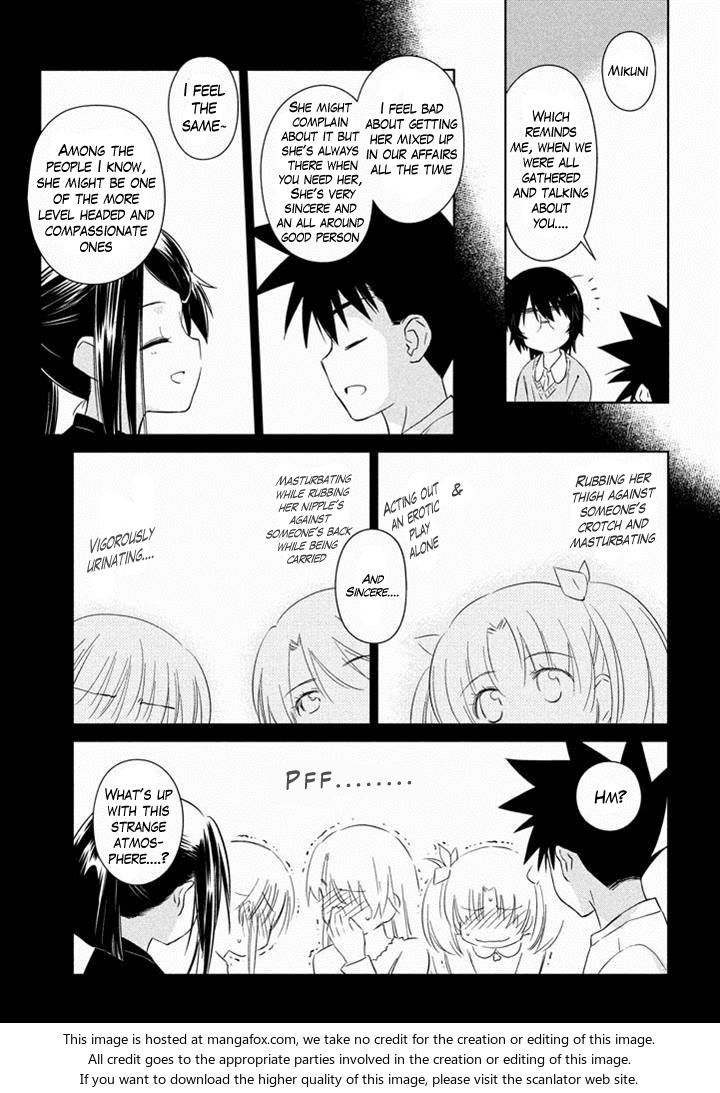 Kiss x Sis Chapter 89 Page 20