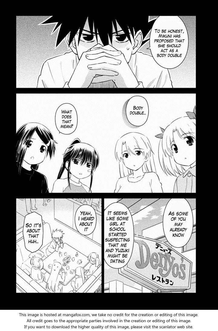 Kiss x Sis Chapter 89 Page 5