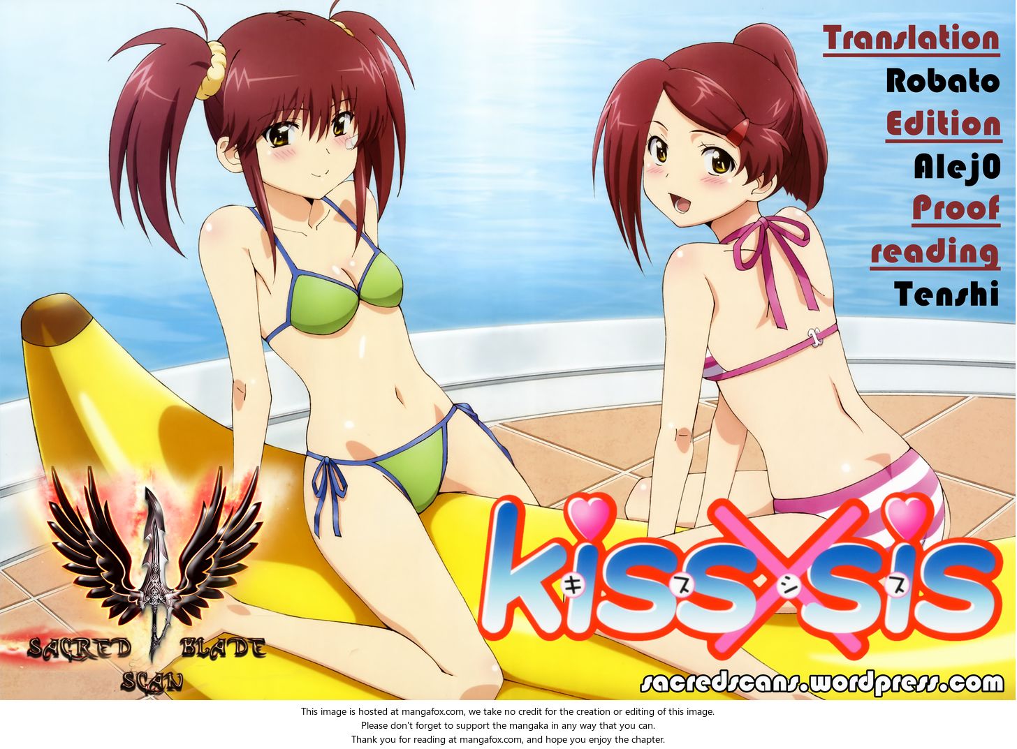 Kiss x Sis Chapter 90 Page 1