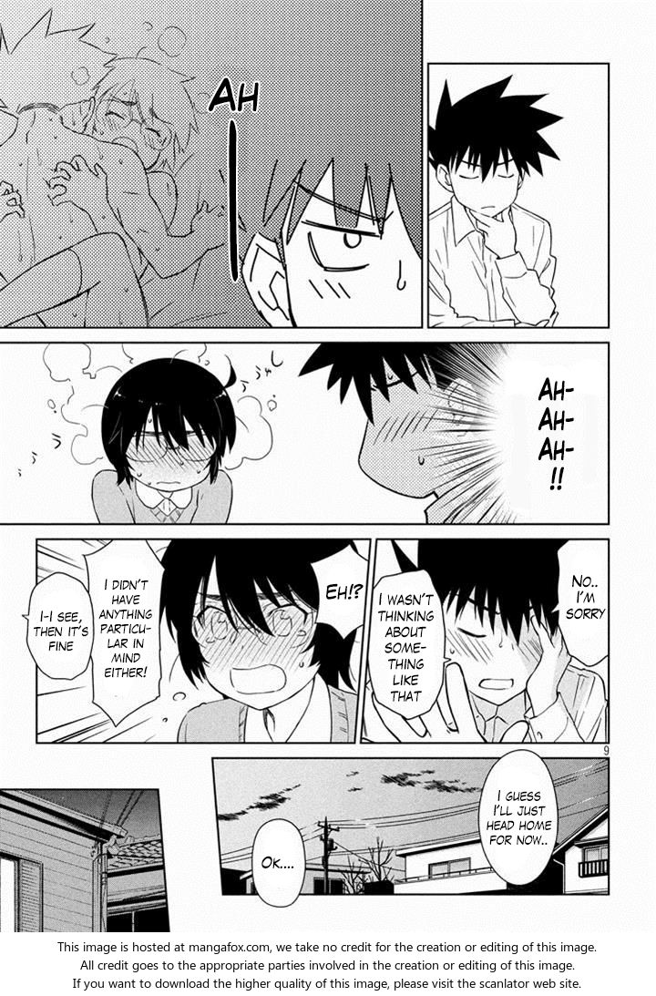 Kiss x Sis Chapter 90 Page 10