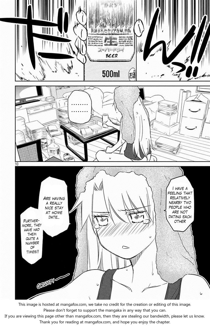 Kiss x Sis Chapter 90 Page 11