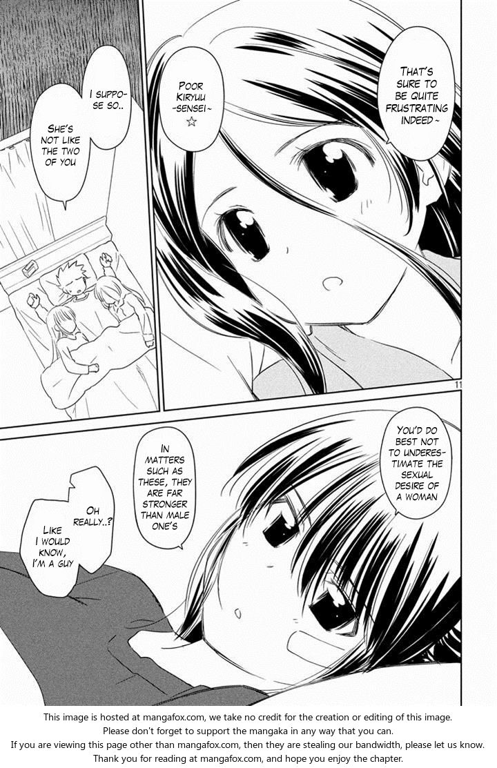 Kiss x Sis Chapter 90 Page 12