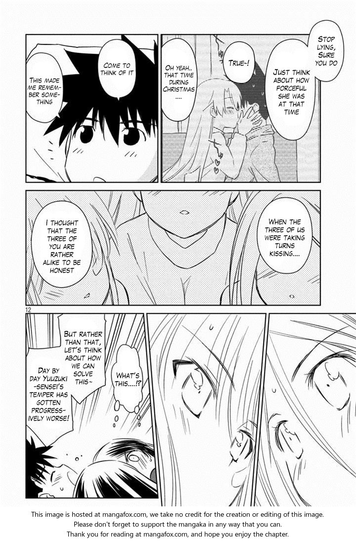 Kiss x Sis Chapter 90 Page 13