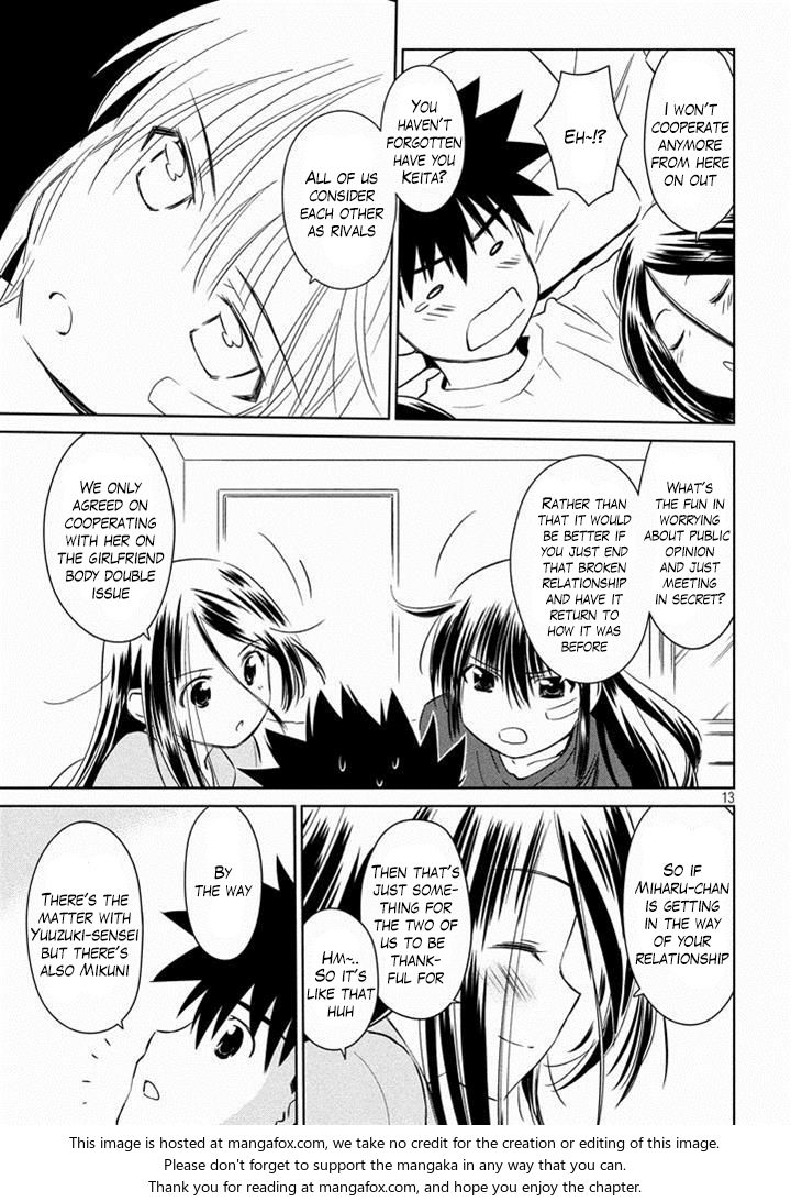 Kiss x Sis Chapter 90 Page 14