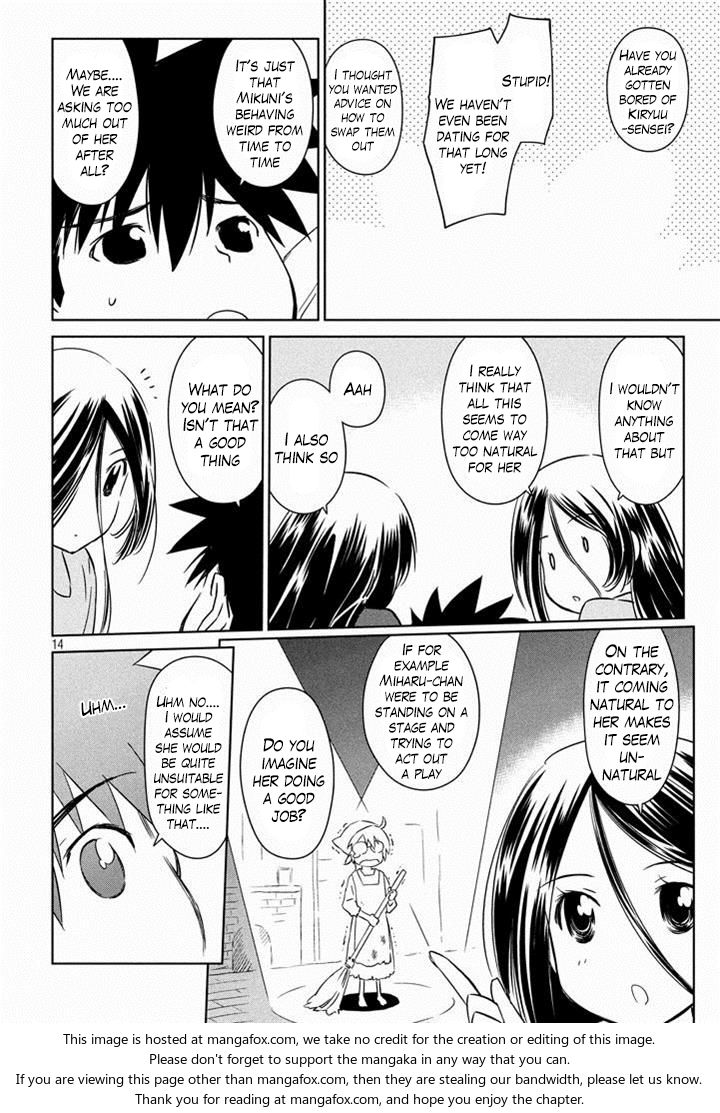 Kiss x Sis Chapter 90 Page 15