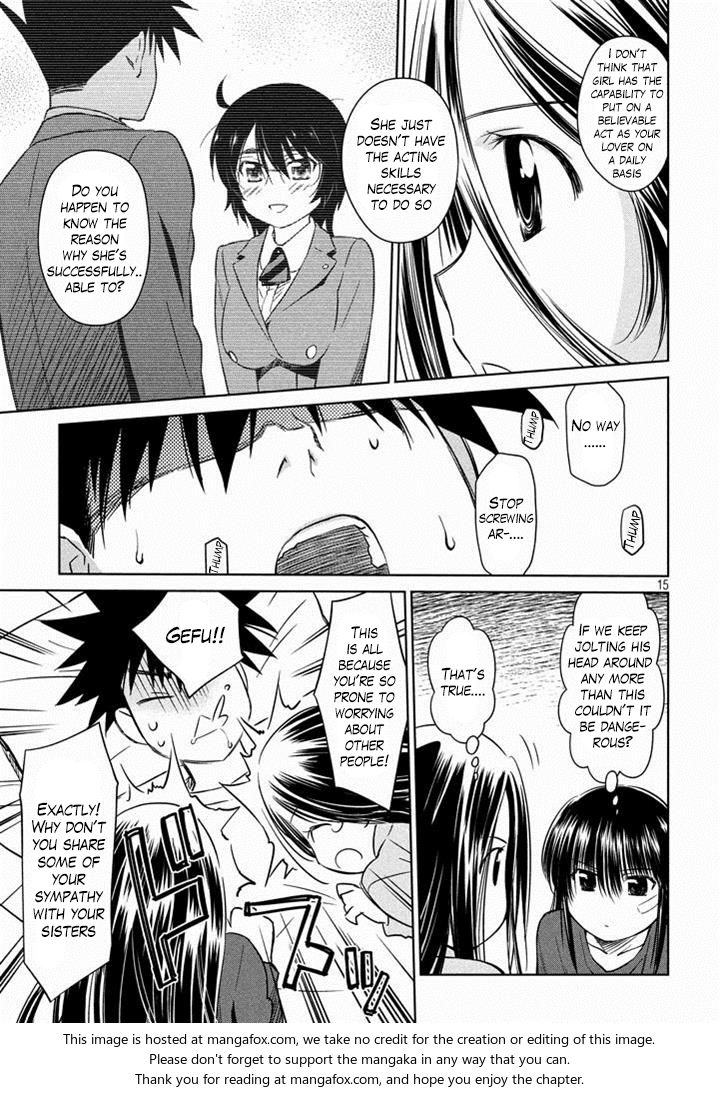 Kiss x Sis Chapter 90 Page 16
