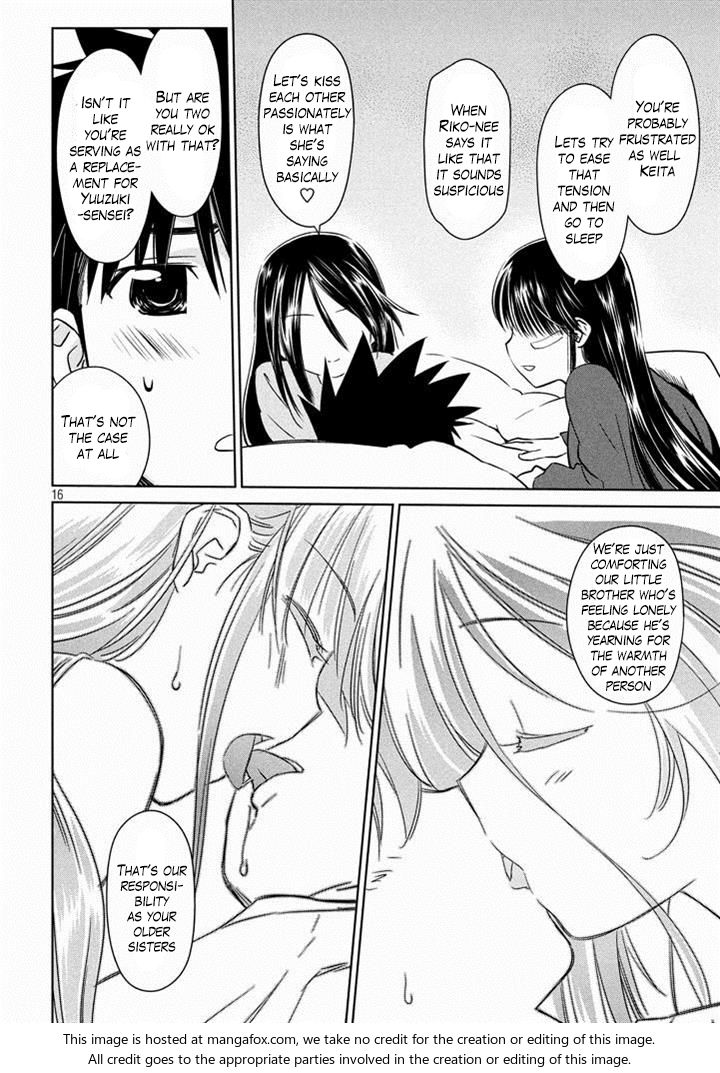 Kiss x Sis Chapter 90 Page 17