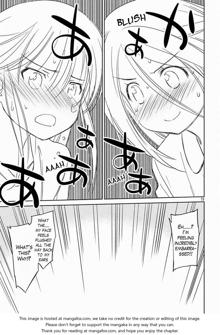Kiss x Sis Chapter 90 Page 20