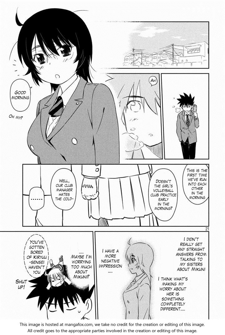 Kiss x Sis Chapter 90 Page 22