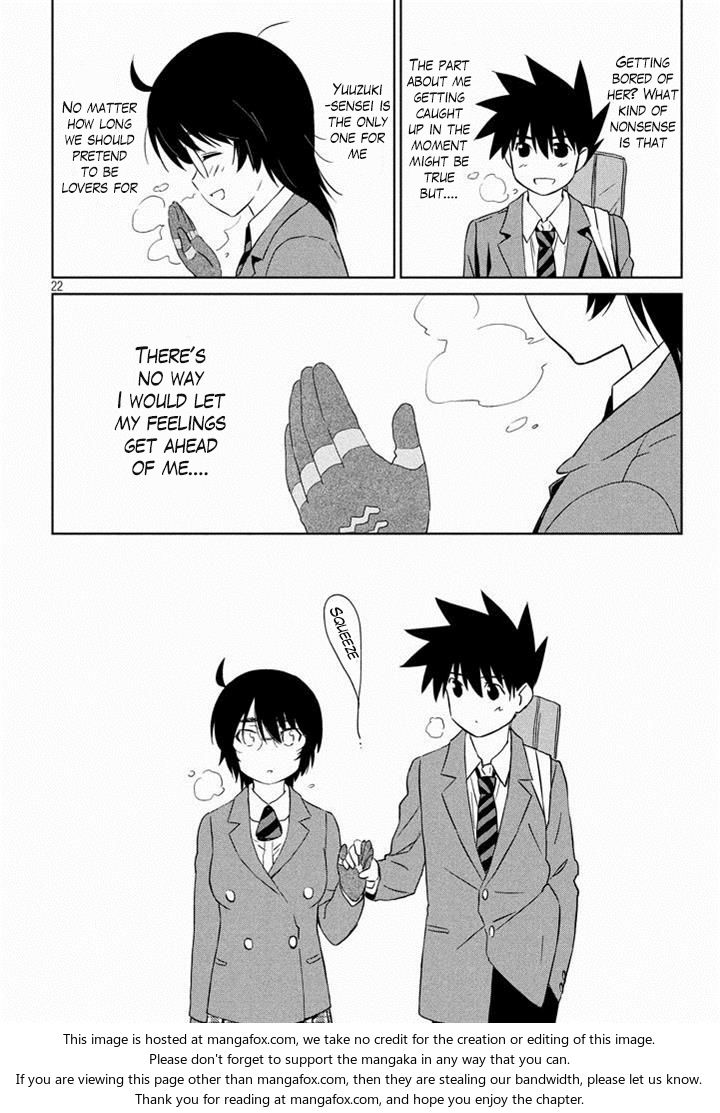 Kiss x Sis Chapter 90 Page 23