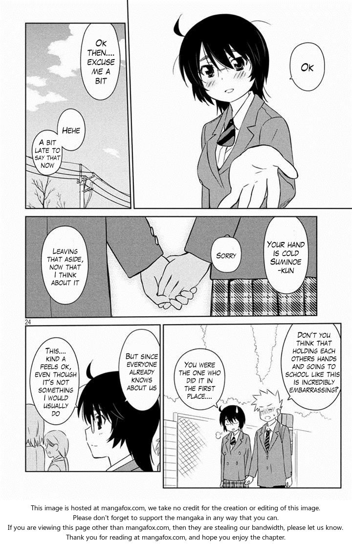 Kiss x Sis Chapter 90 Page 25