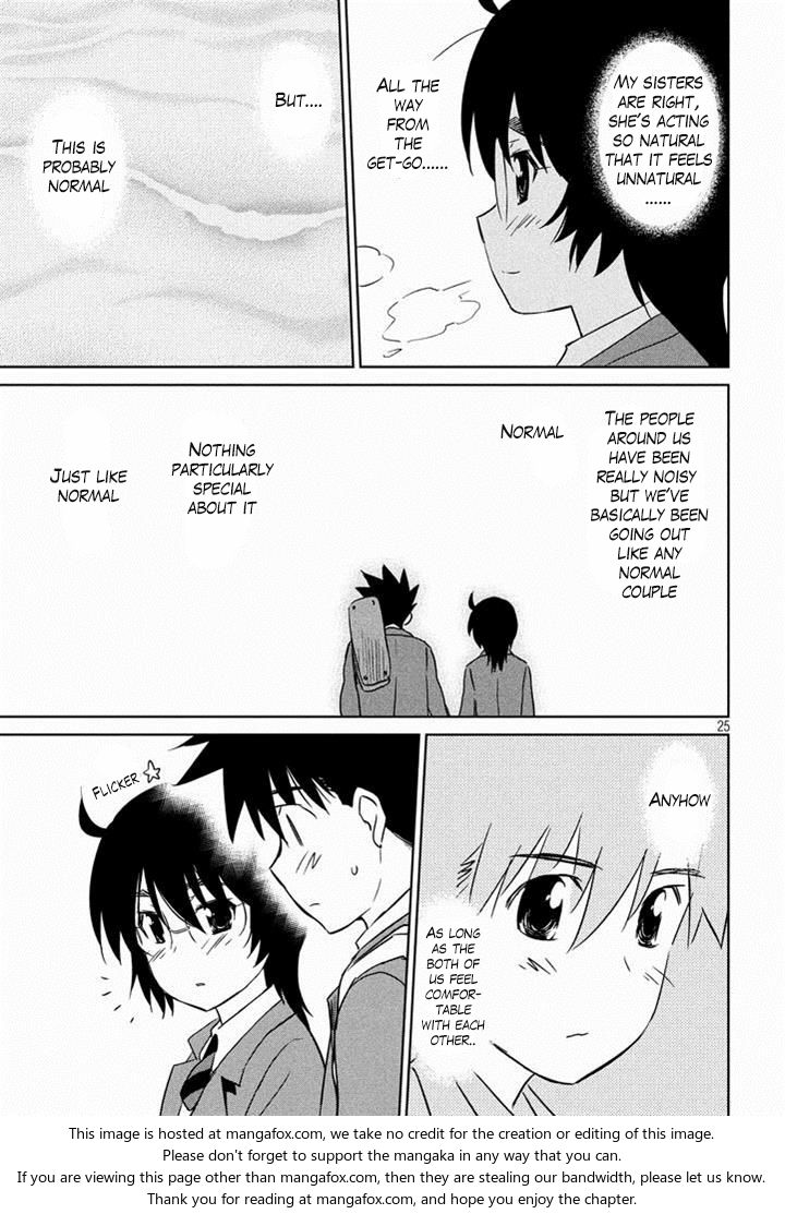 Kiss x Sis Chapter 90 Page 26