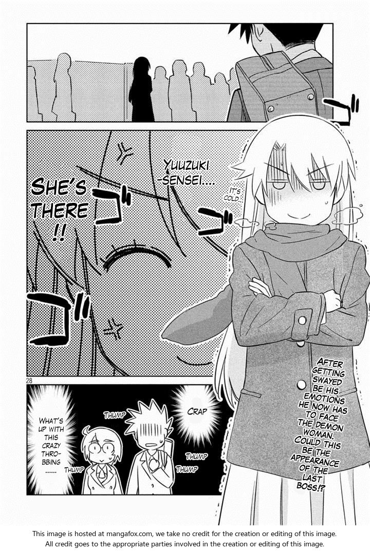 Kiss x Sis Chapter 90 Page 29