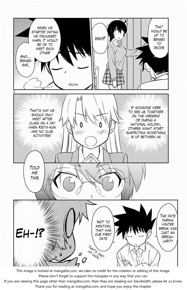 Kiss x Sis Chapter 90 Page 7