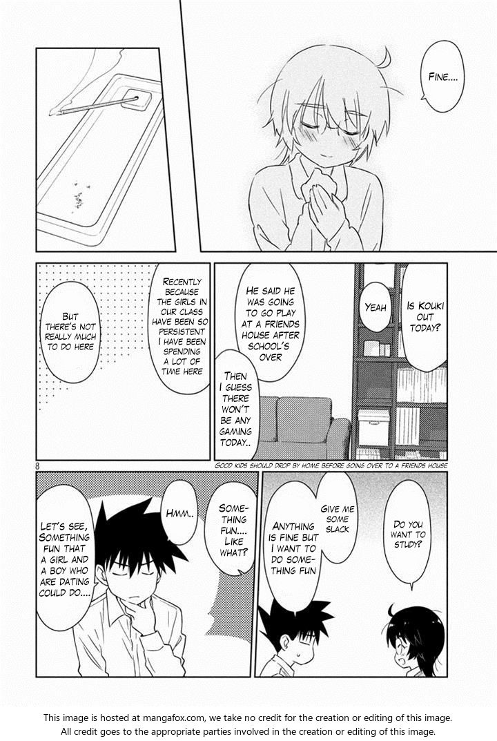 Kiss x Sis Chapter 90 Page 9