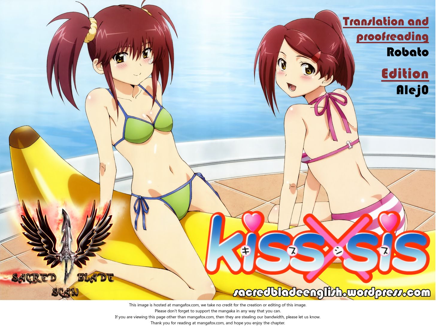 Kiss x Sis Chapter 91 Page 1
