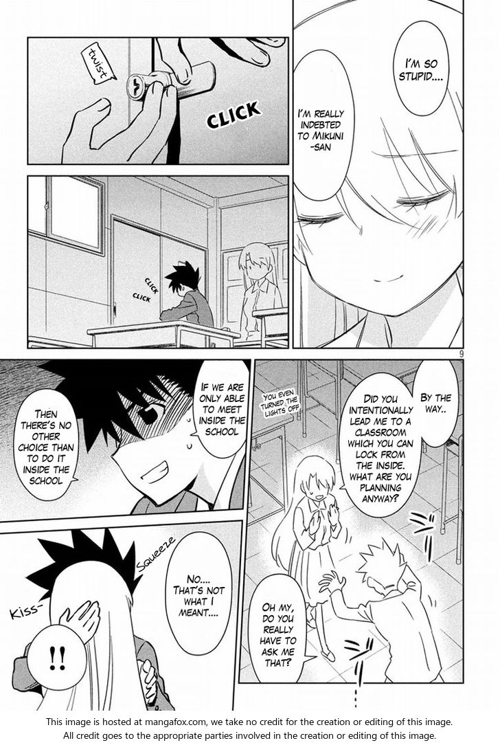 Kiss x Sis Chapter 91 Page 10