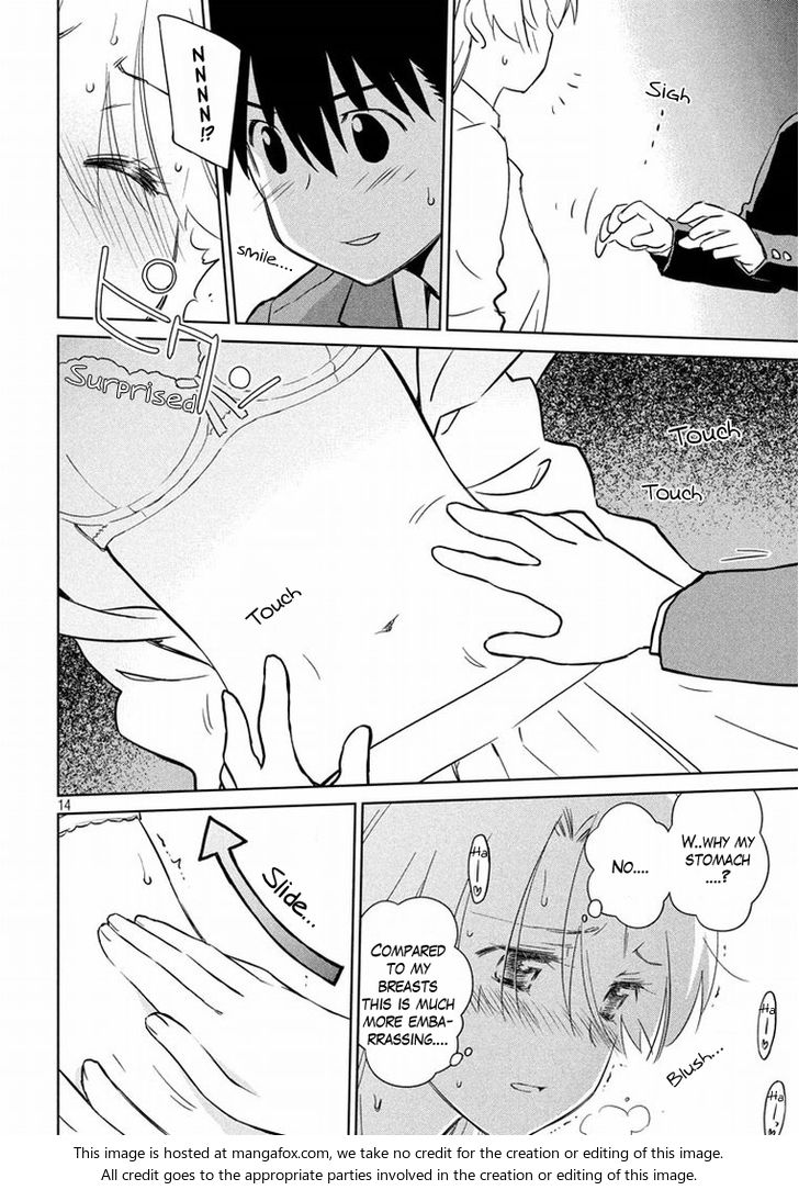 Kiss x Sis Chapter 91 Page 14