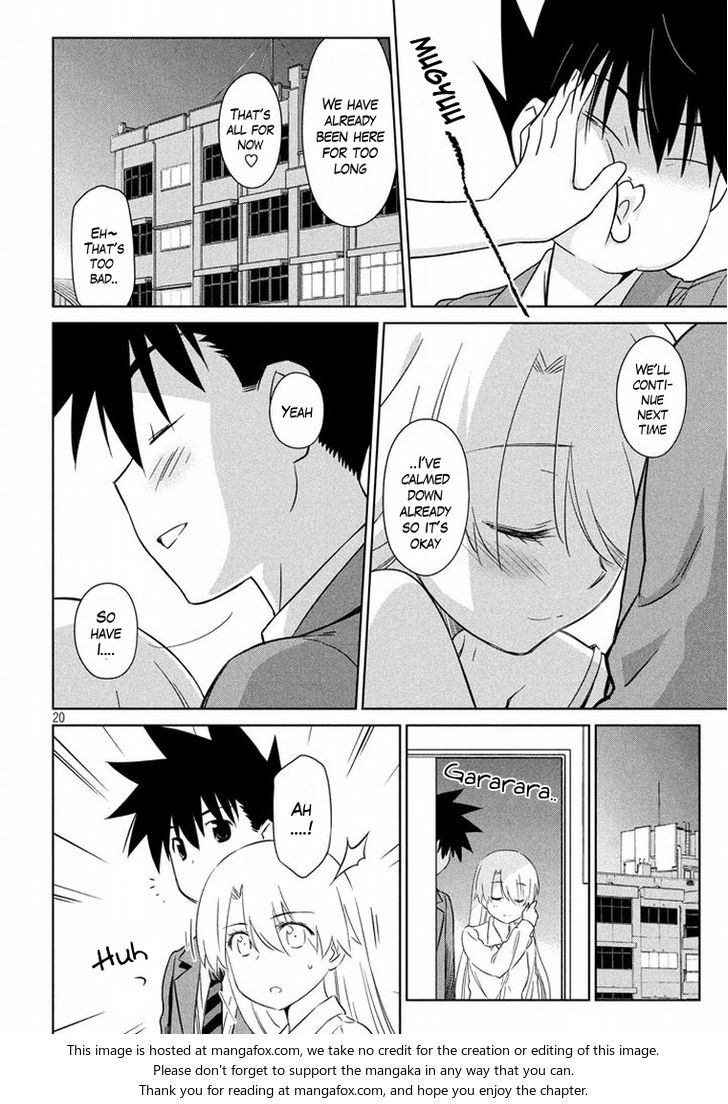 Kiss x Sis Chapter 91 Page 20