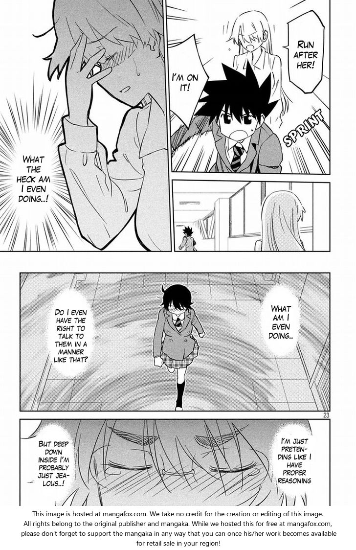 Kiss x Sis Chapter 91 Page 23