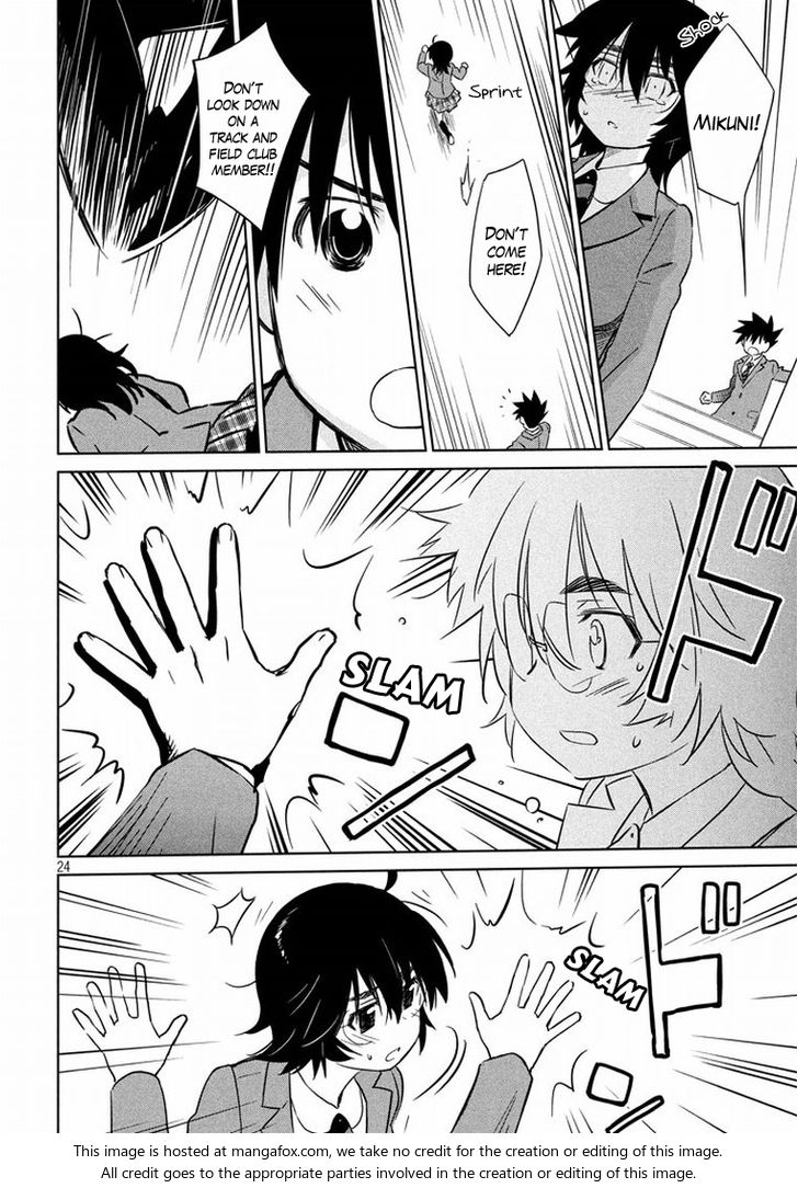 Kiss x Sis Chapter 91 Page 24