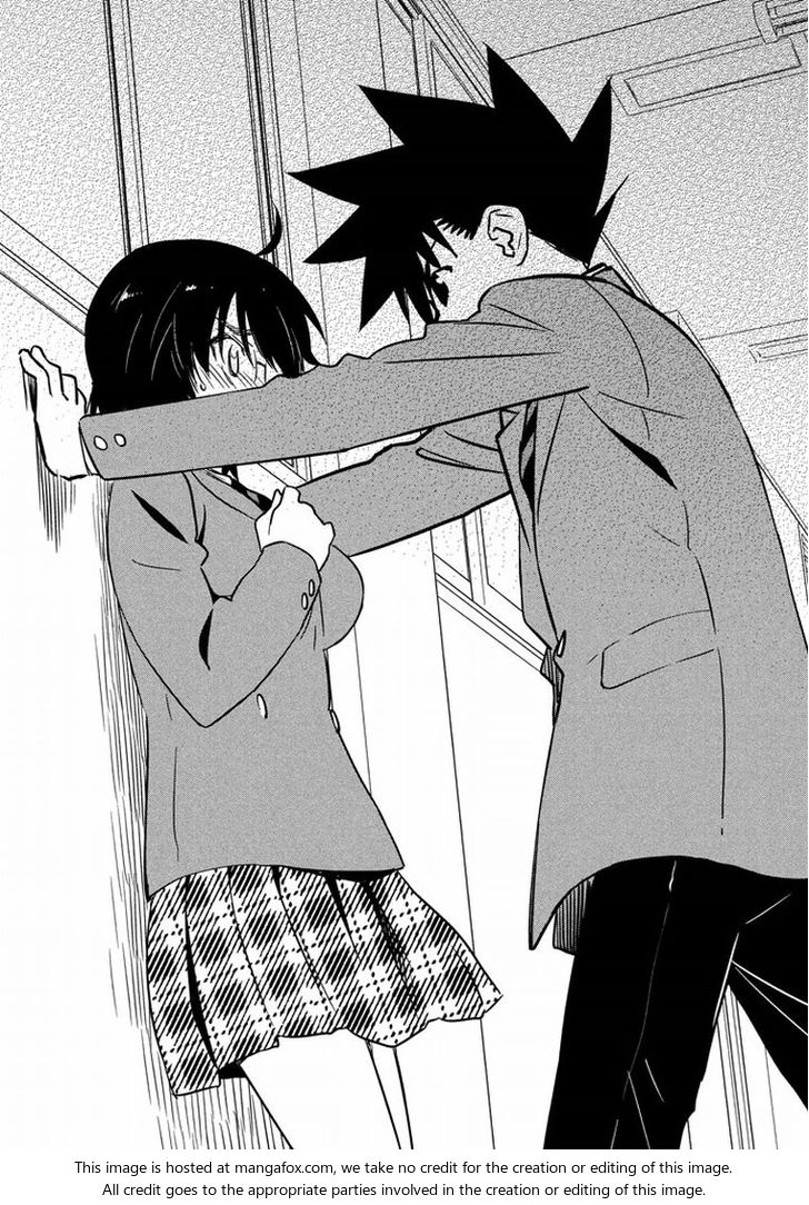 Kiss x Sis Chapter 91 Page 25