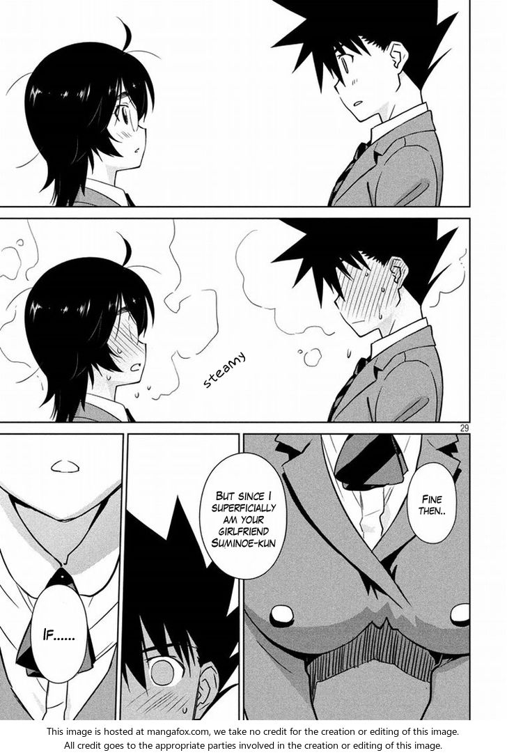 Kiss x Sis Chapter 91 Page 29