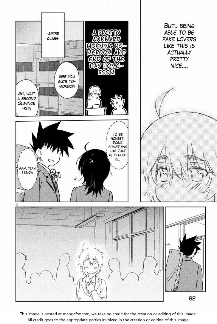 Kiss x Sis Chapter 91 Page 7