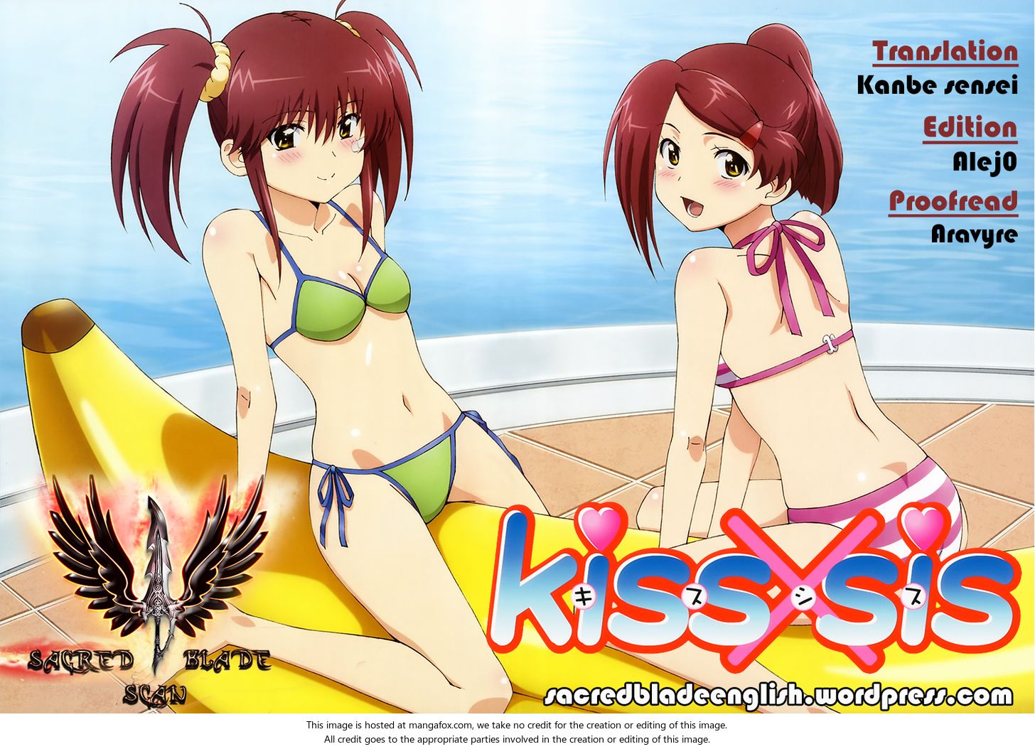 Kiss x Sis Chapter 92 Page 1