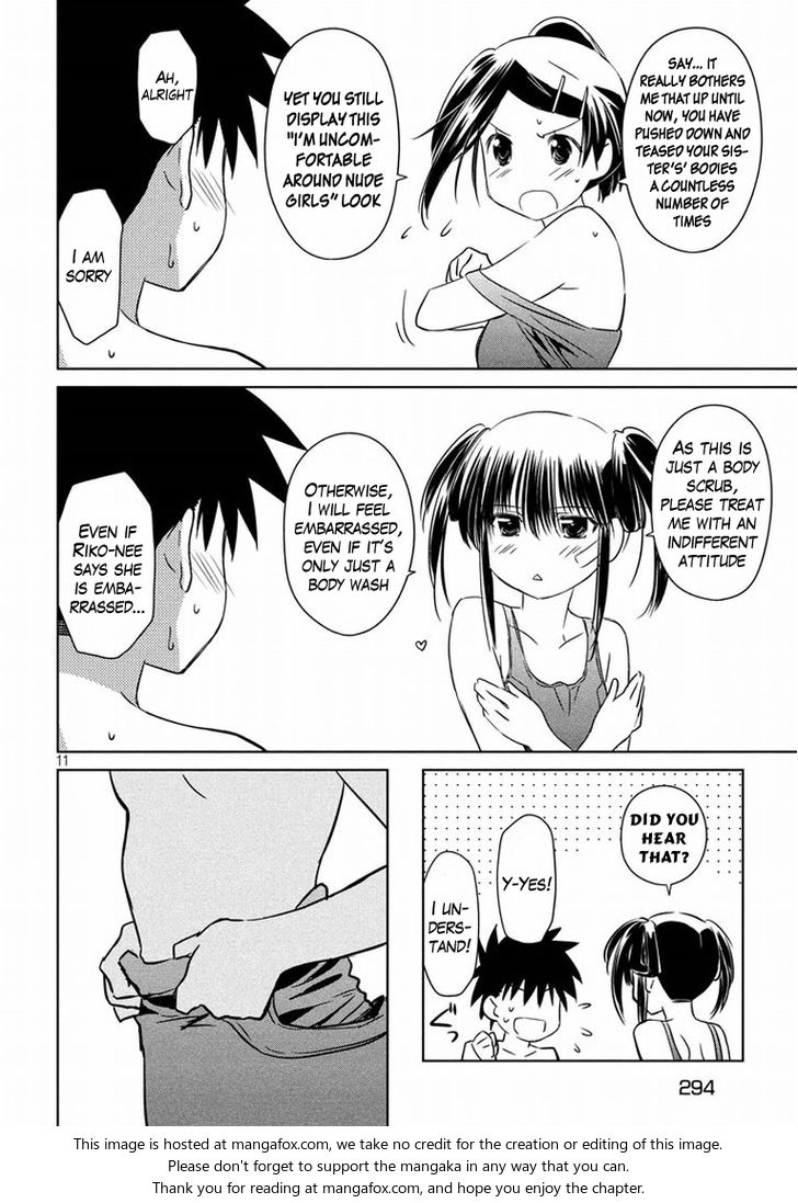 Kiss x Sis Chapter 92 Page 12