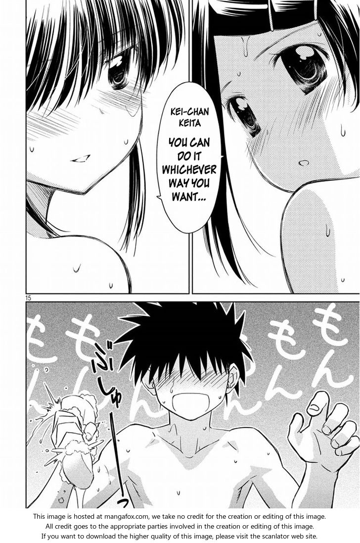 Kiss x Sis Chapter 92 Page 15