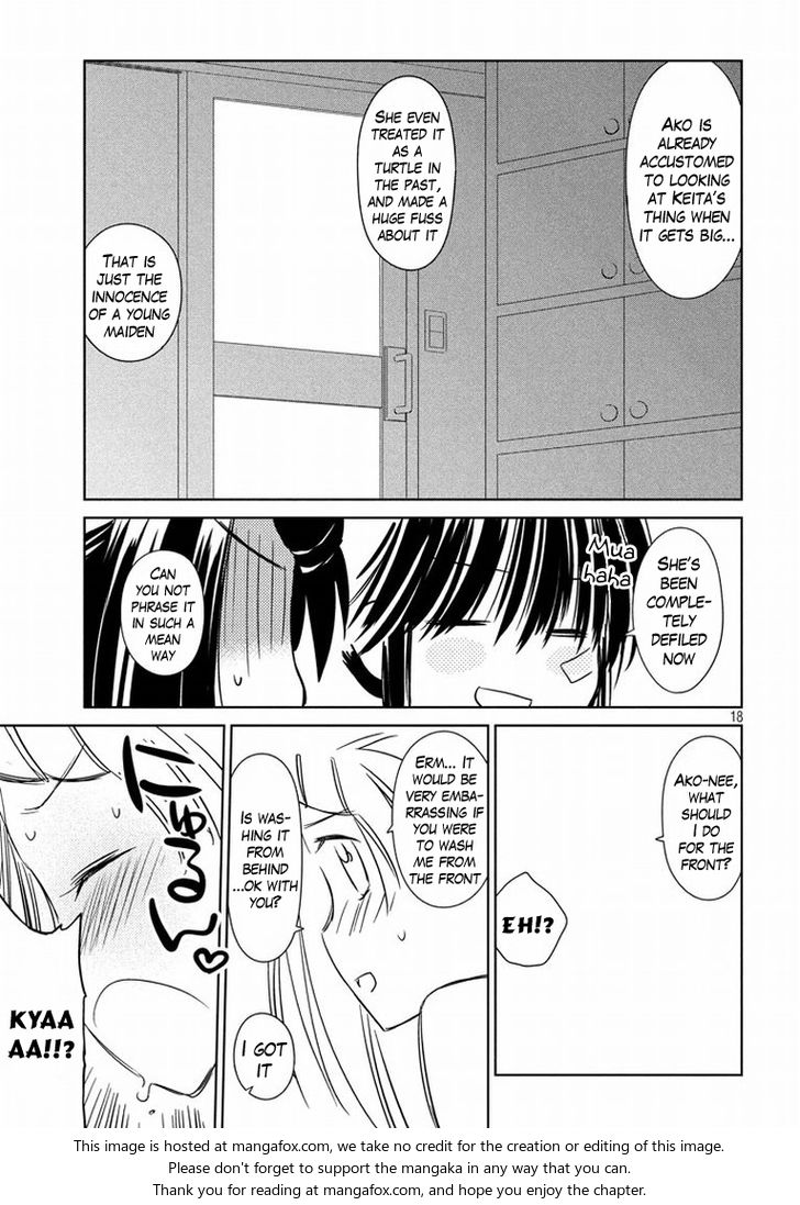 Kiss x Sis Chapter 92 Page 18