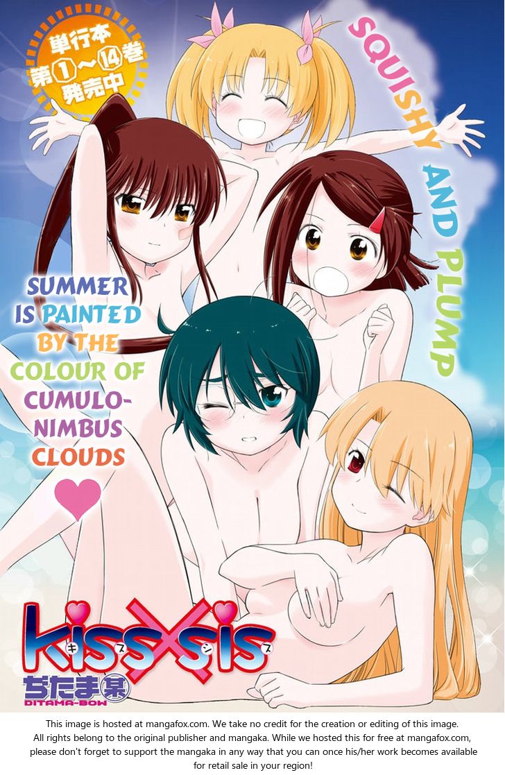 Kiss x Sis Chapter 92 Page 2
