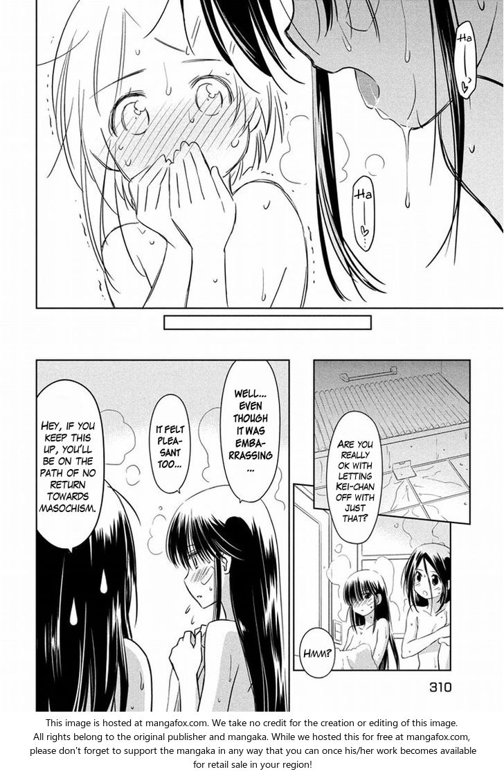 Kiss x Sis Chapter 92 Page 27