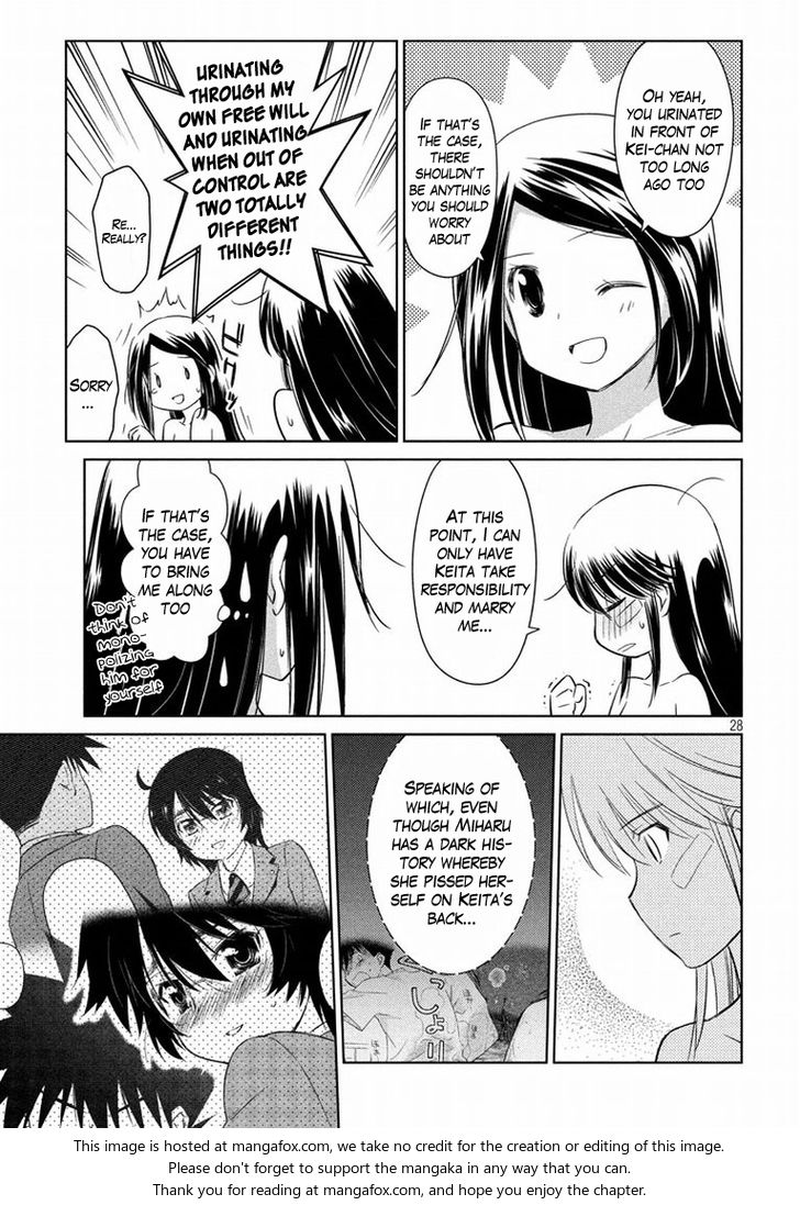 Kiss x Sis Chapter 92 Page 28