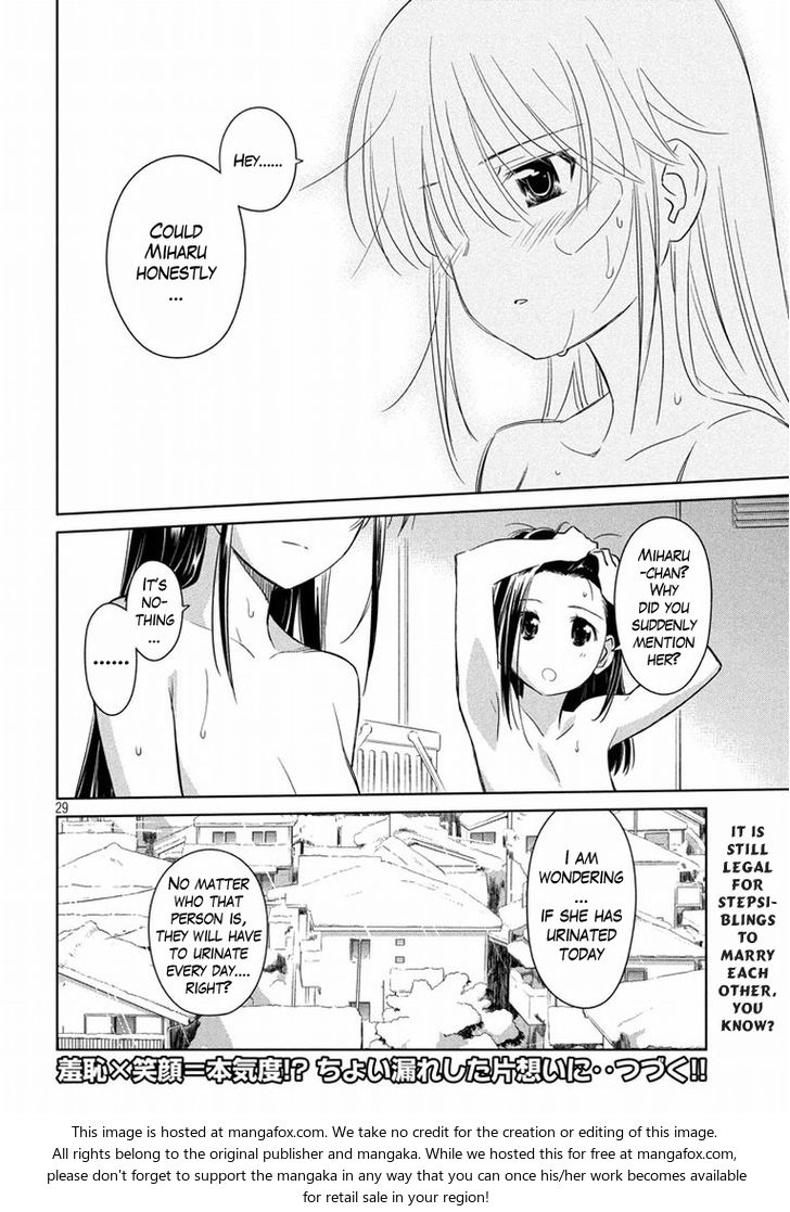 Kiss x Sis Chapter 92 Page 29