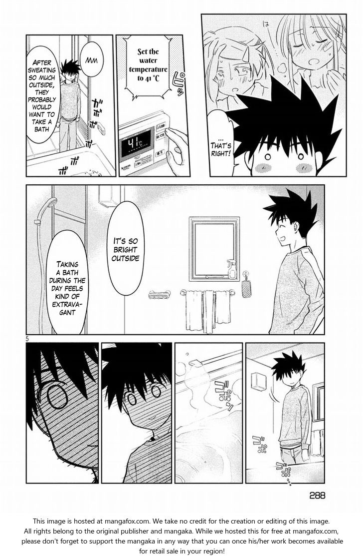 Kiss x Sis Chapter 92 Page 6