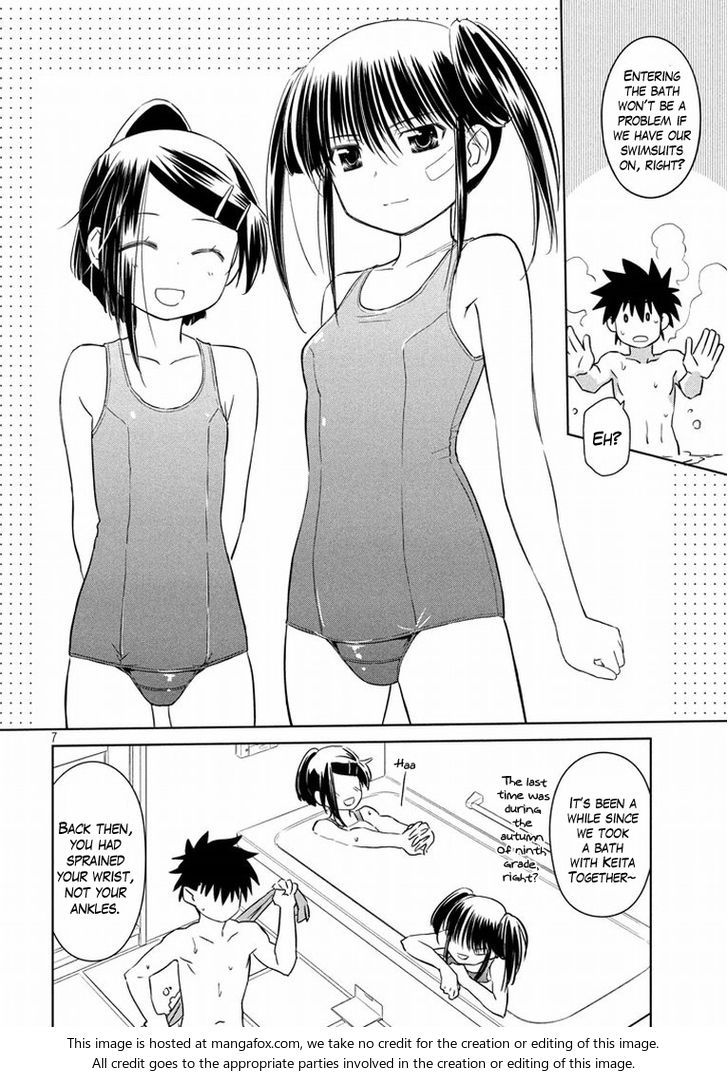 Kiss x Sis Chapter 92 Page 8