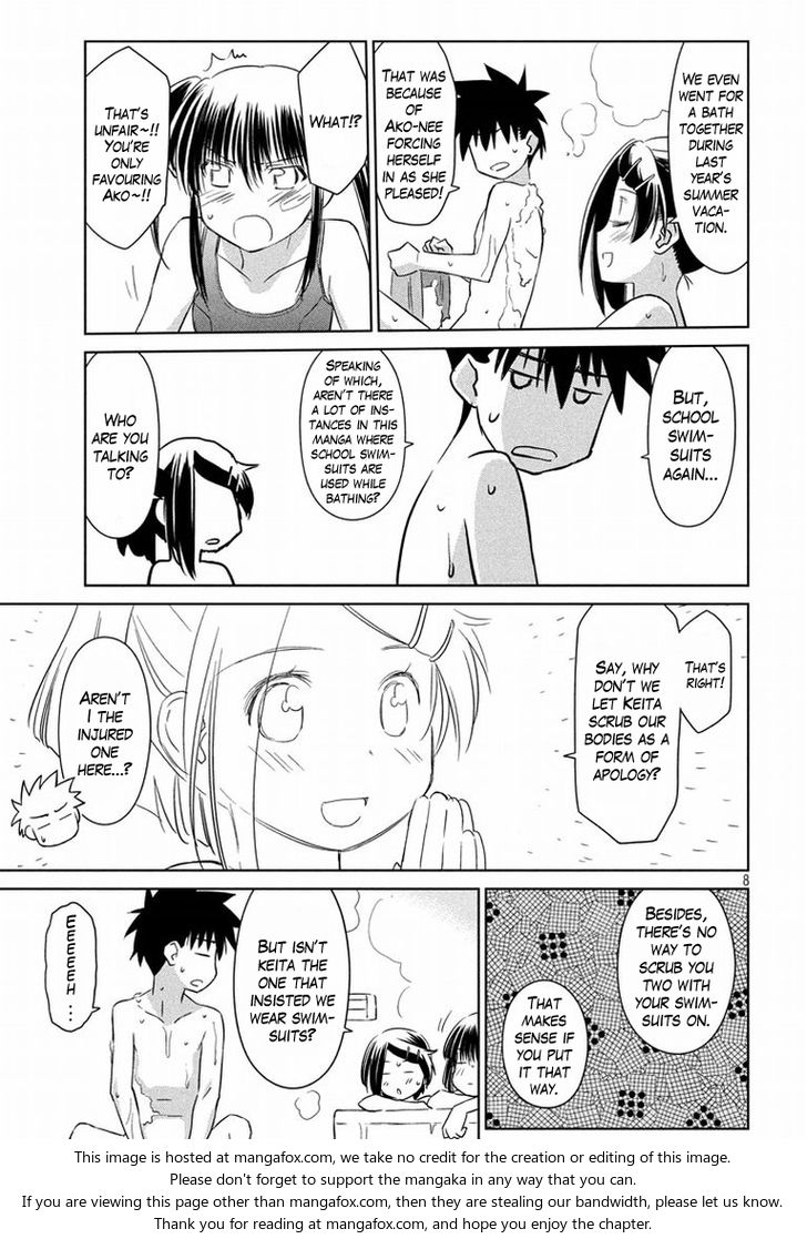 Kiss x Sis Chapter 92 Page 9