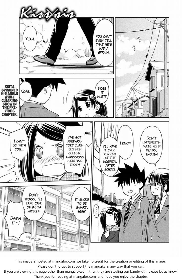 Kiss x Sis Chapter 93 Page 1