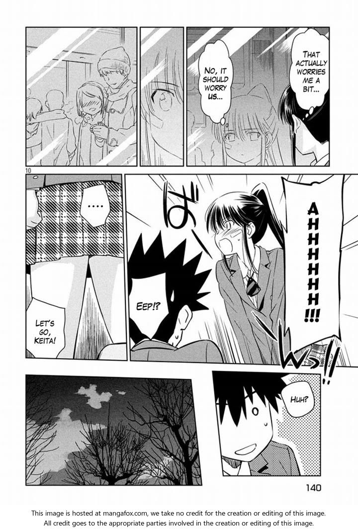 Kiss x Sis Chapter 93 Page 10