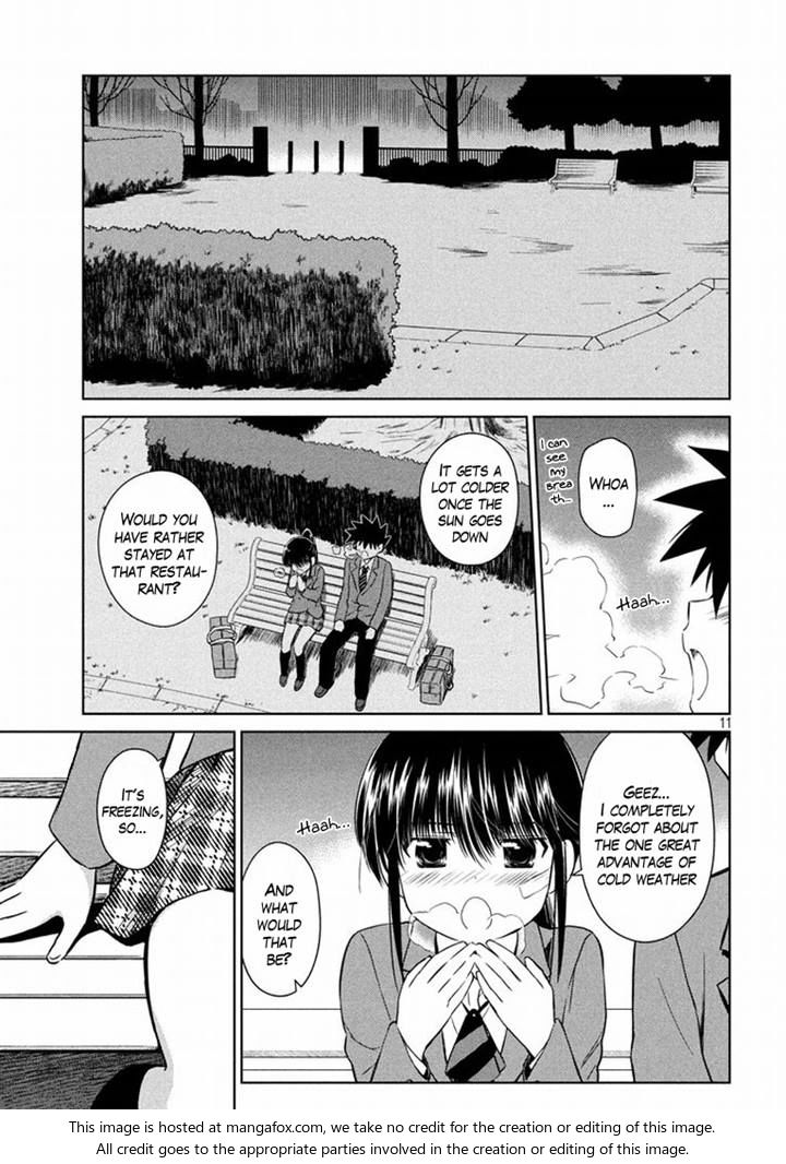 Kiss x Sis Chapter 93 Page 11