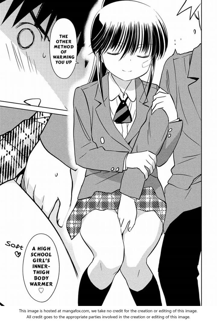 Kiss x Sis Chapter 93 Page 13