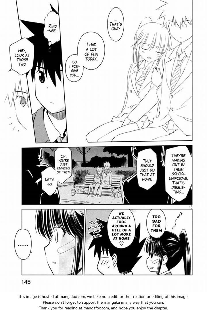 Kiss x Sis Chapter 93 Page 15