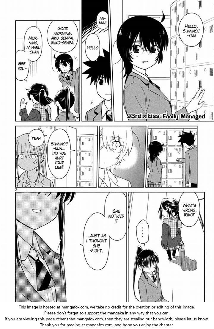 Kiss x Sis Chapter 93 Page 2