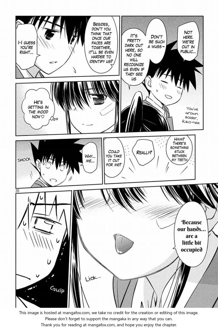 Kiss x Sis Chapter 93 Page 20