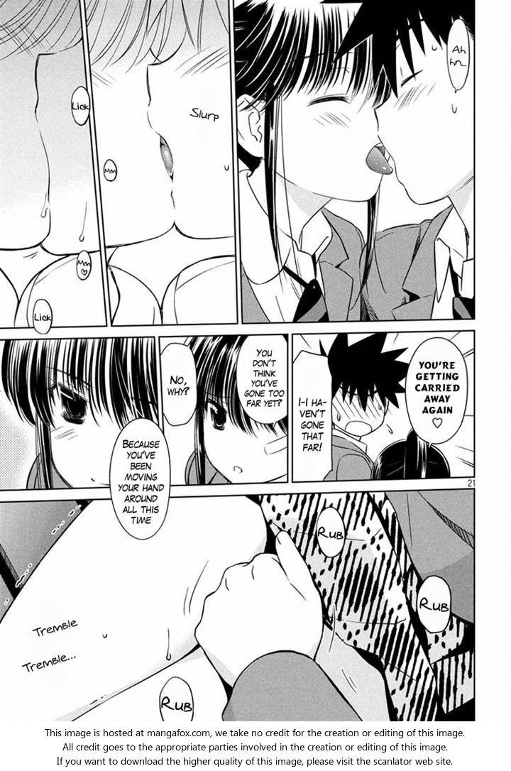 Kiss x Sis Chapter 93 Page 21